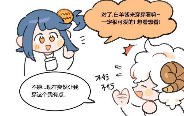 6月26日起 大运临命 横财发一场 大喜大福大运的5大星座 看点快报