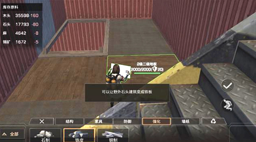 明日之后:家具工别再嫌弃自己的职业,最有前途的职业
