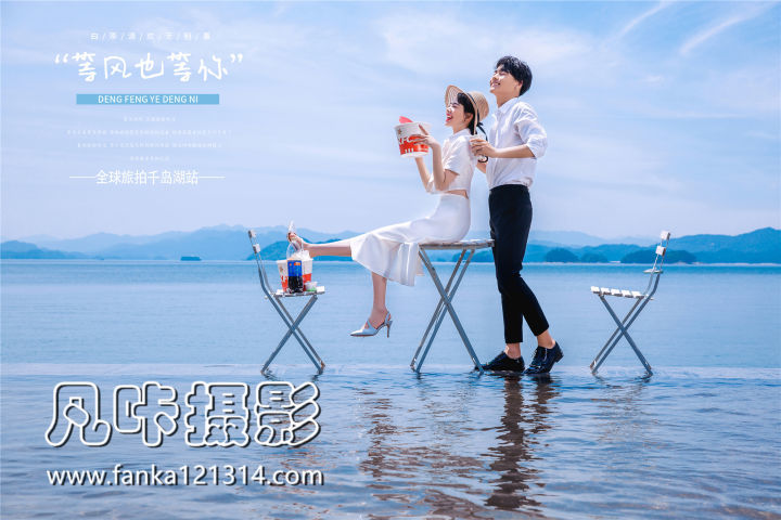 凡咔摄影:杭州旅拍婚纱摄影哪家好,不能忽视的选婚纱技巧