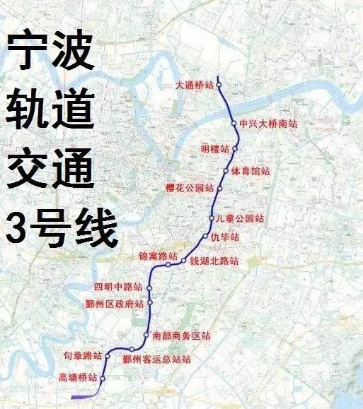 宁波轨道交通3号线要通车,网络结构已形成