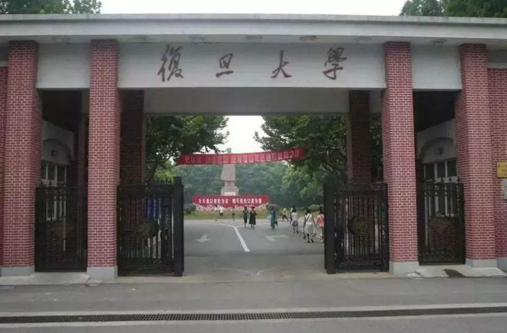 上海科技大学,大学,上海,实力不输211