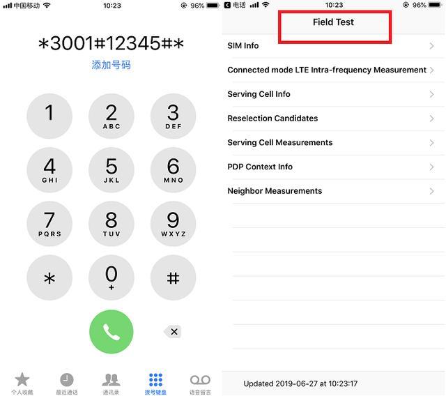 苹果标记电话号