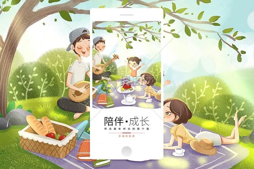 师有艳老师做客交通广播直播间, 与大家探讨交流孩子成长需要亲情陪伴