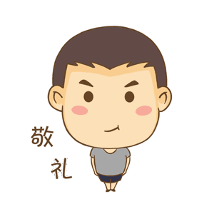 操心孩子上下学安全?ta们让您安心!