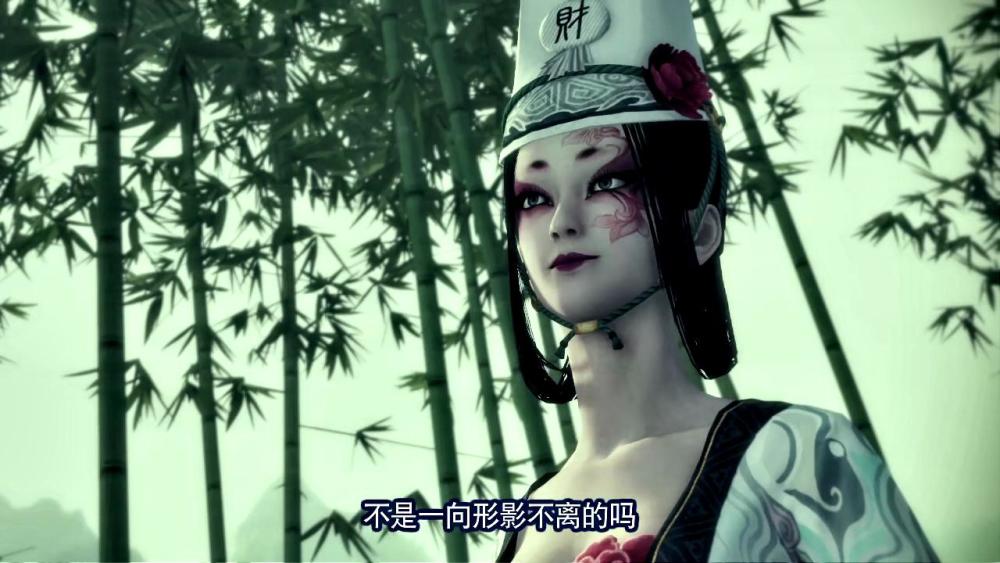 白无常,你师兄在哪