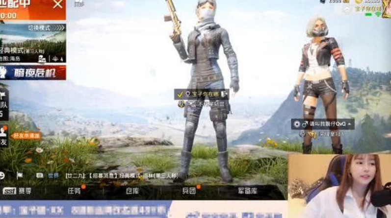 和平精英:女主播体验丧尸模式,毫不畏惧,真的不是一般