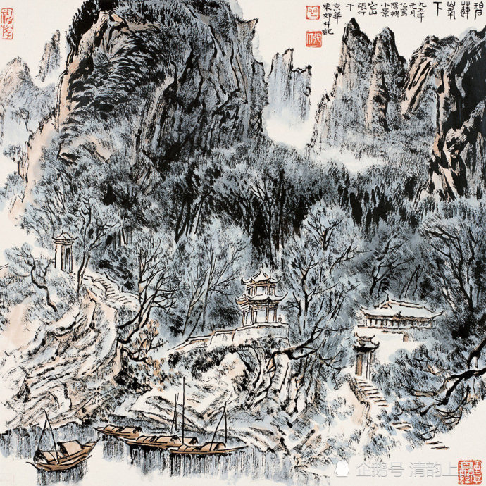 当代著名国画家,中国美术家协会常务理事,张仃国画山水作品欣赏