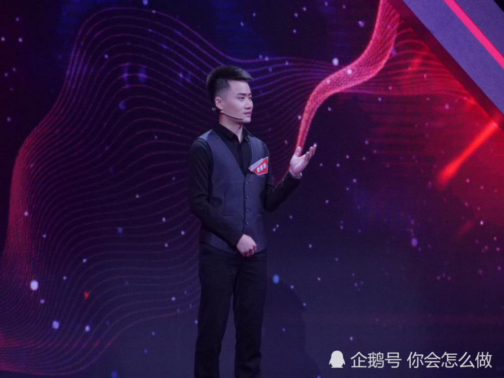 广东卫视《见多识广》开播在即,逆行英雄催泪朗读12封