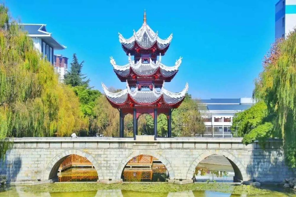 图片来源:贵州民族大学 校园一角——祝圣桥,看过许多美景,都不及祝圣