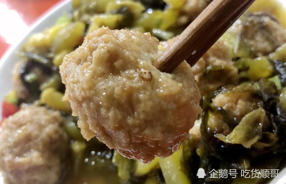 四川酸菜,酸菜丸子,酸菜圆子,炸丸子,重庆