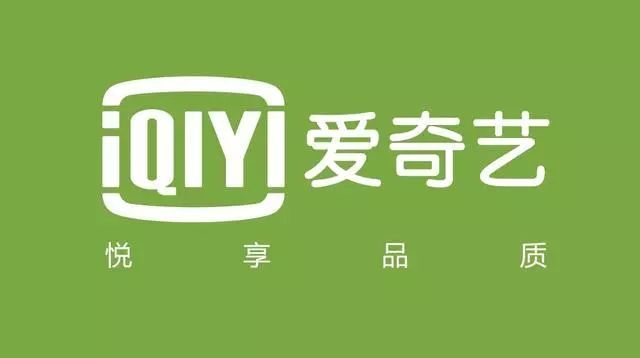 爱奇艺布局之所以被他人钻空子,主要企业还在于初期商标对高潮商标情趣用品哪原因易种买图片