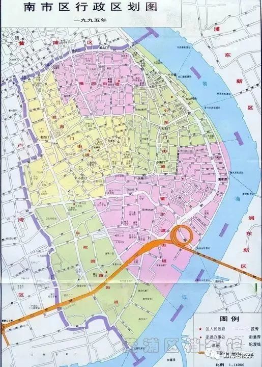 那些年,上海的南市区