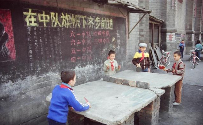 老照片