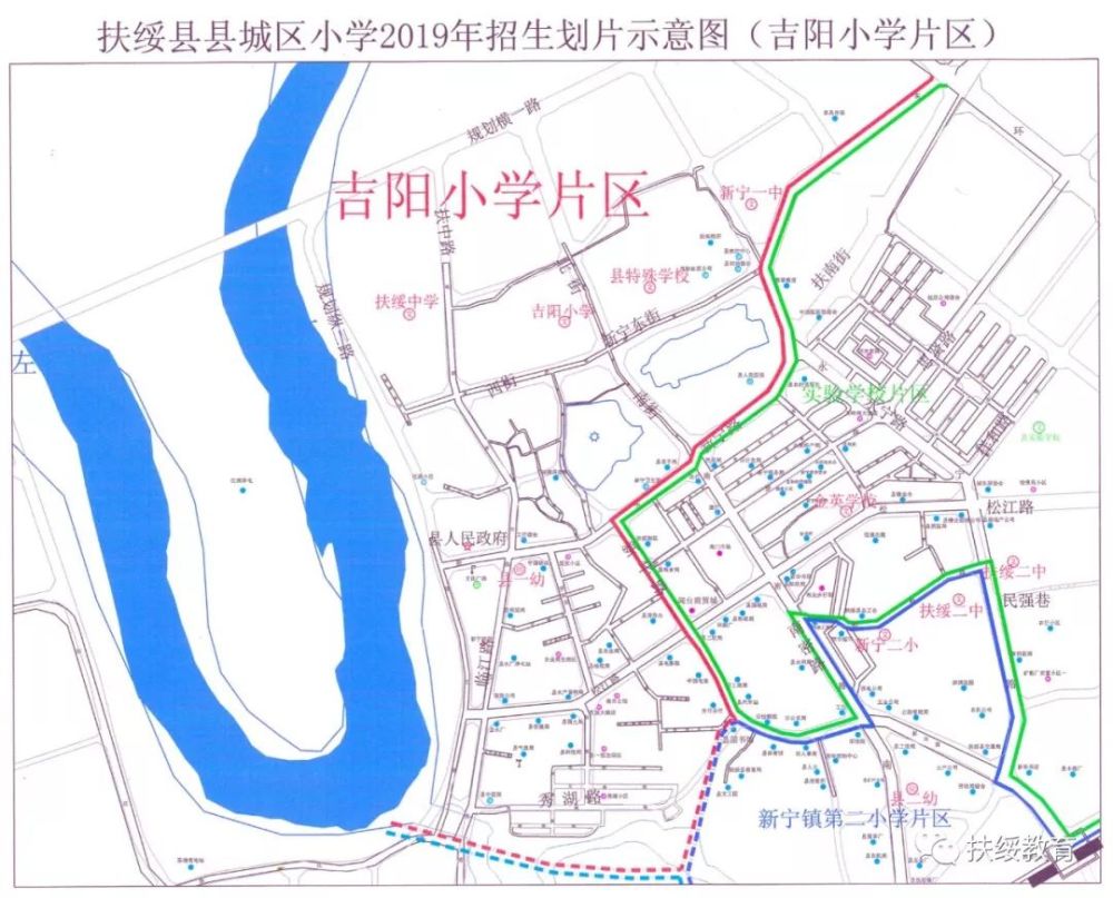 扶绥县县城区小学2019年招生划片示意图