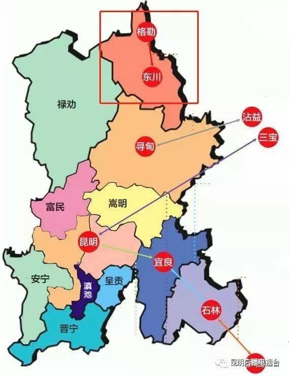 起点:昆明市东川区城西北板河口,顺接功山至东川高速 终点:东川区