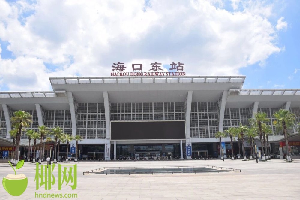 城西站位于南海大道与华庭路路口,原海口汽车南站旁. .