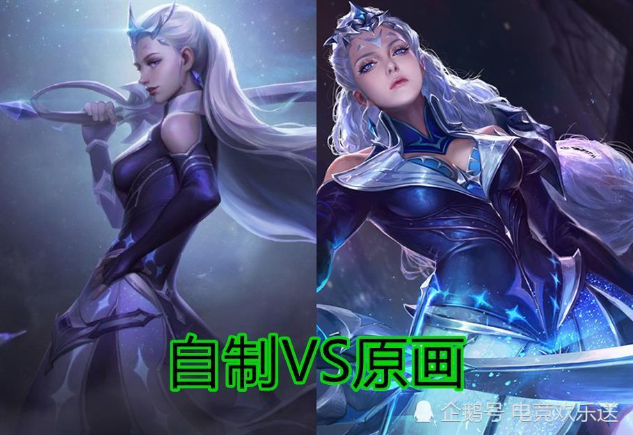 如今露娜的人气已经没有之前那般火爆了,虽说在今年刚上线了情侣皮肤