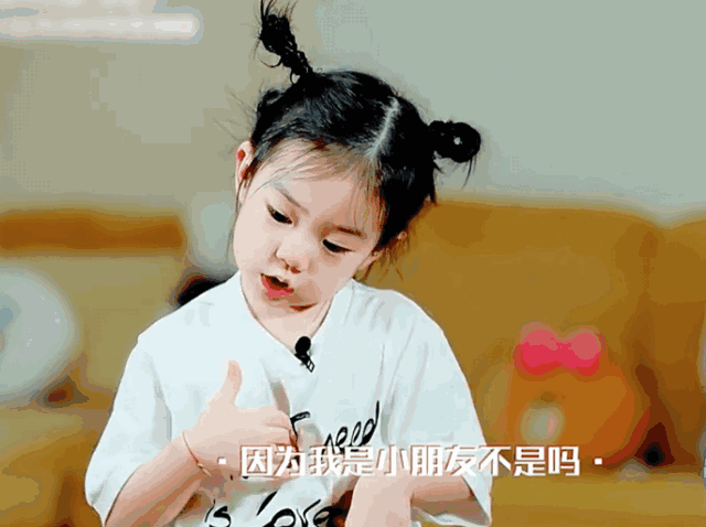 狠毒!1岁女童被虐待致死,这样的人没资格做父母