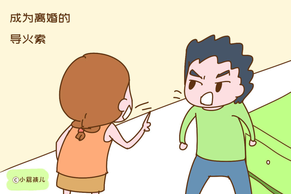 葡京娱乐平台 2