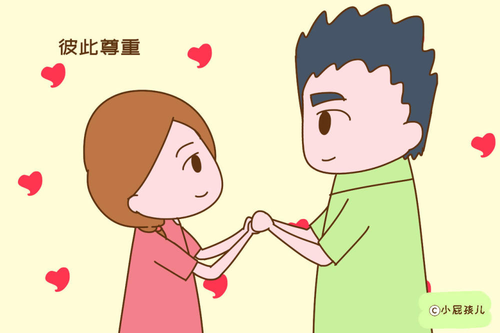 葡京娱乐平台 3