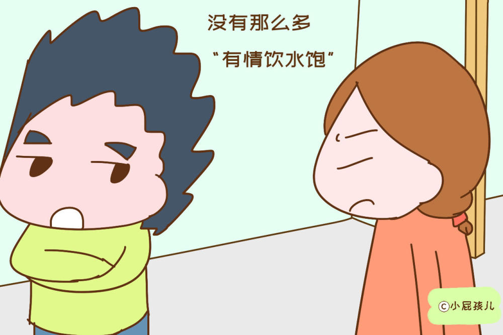 葡京娱乐平台 4