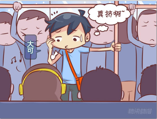 公交男女:地铁上人太多想找个位置坐,这方法绝了!