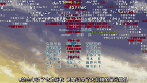 万恶之源!编剧神脑洞被观众疯狂玩梗!