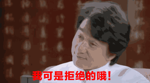 蜘蛛侠,你个熊孩子惹上大麻烦了,ko神秘客,让第三部