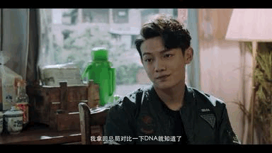 动物管理局,郝运,变色龙,卞梁,王子文