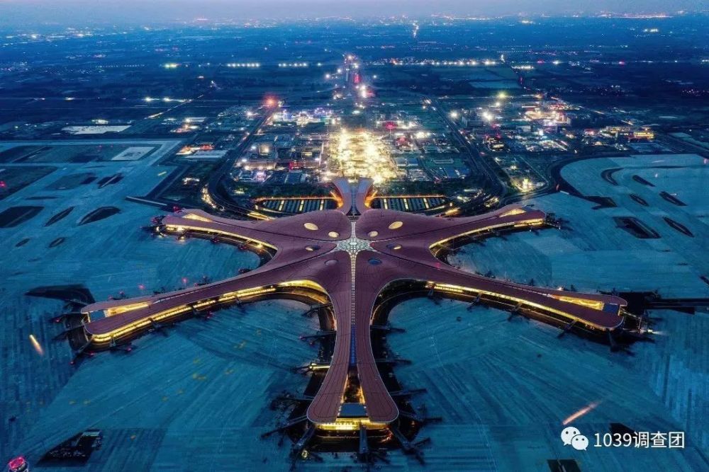 北京新地标大兴国际机场正式竣工!