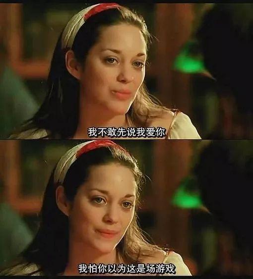 台词,电影,经典片段,新闻,生活