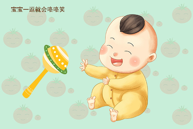 婴幼儿开心的大笑,是一种宝宝有自我意识的互动行为.