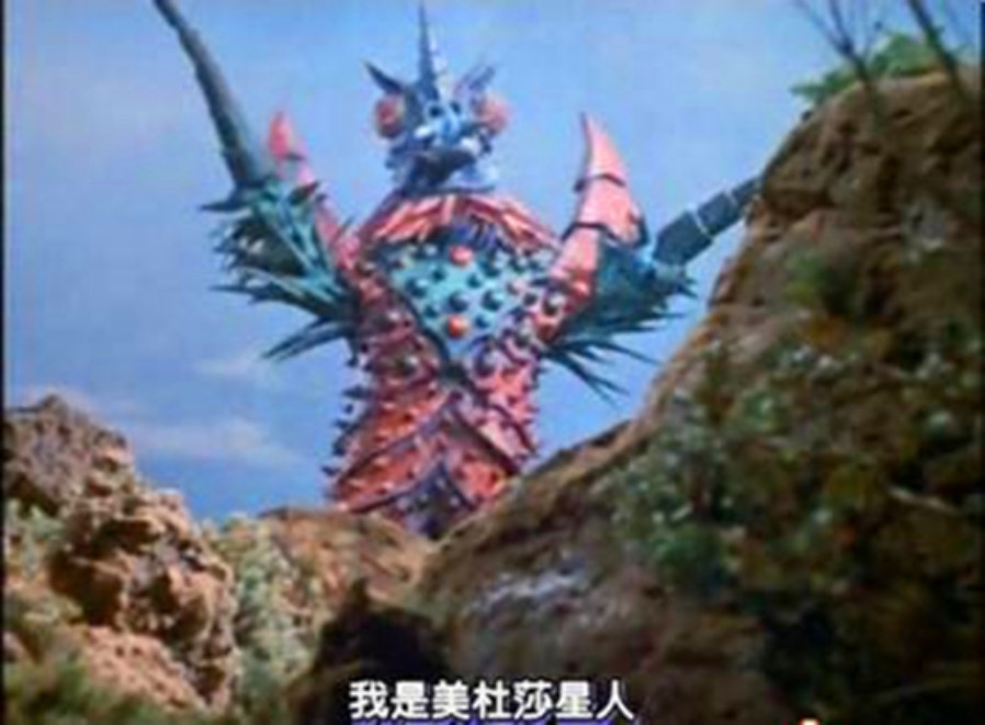丧尸卸妆后变男神,奥特曼卸妆后有点万人迷,那怪兽卸妆之后呢?