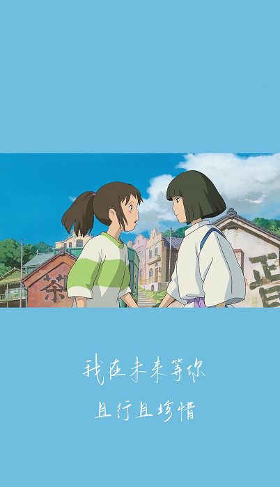 千与千寻,壁纸,小千,无脸男,白龙