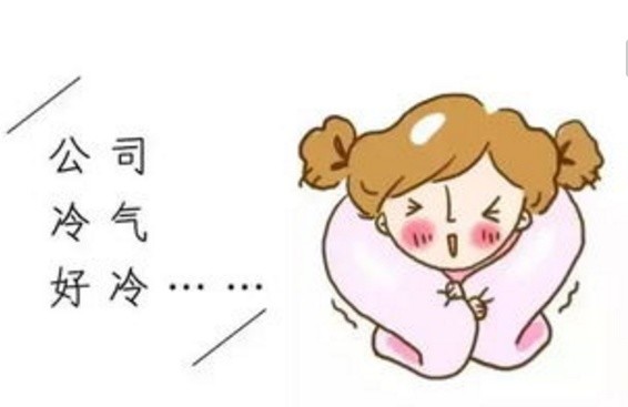 表寒 腾讯网