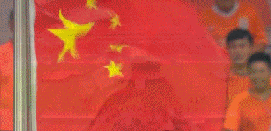 载入历史!德尔加多首发高唱国歌 鲁能球迷拉横幅:祖国欢迎你