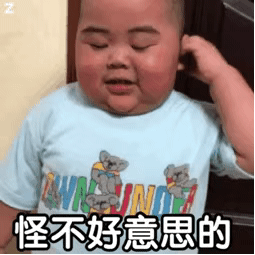 255_255 gif 动态图 动图