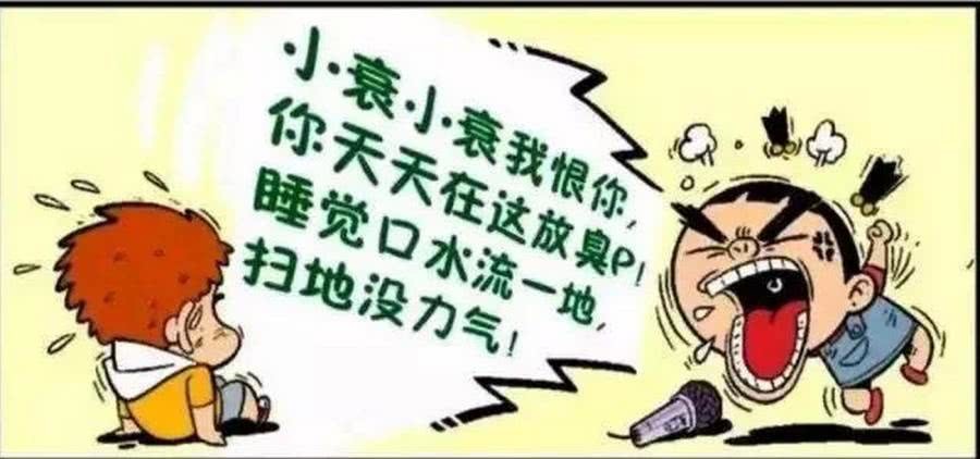 搞笑阿衰:小衰又笨又矮的原因出来了,原来是阿衰妈早产!