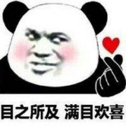让女生无法抗拒的5张