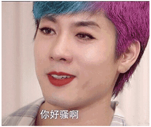 双宋离婚几天后,娱乐圈一直都不太安静