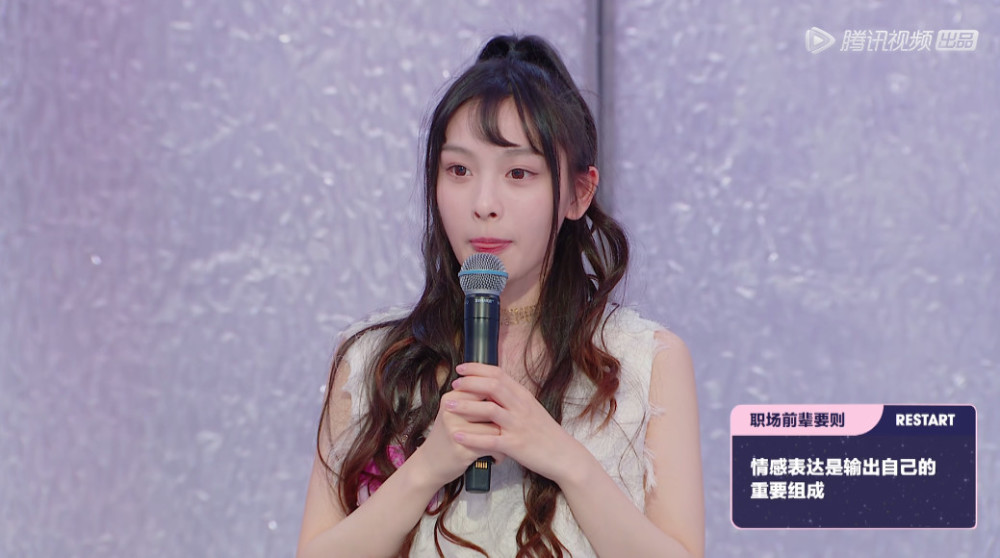 《明日之子》迎来"高身份"女孩,说她来节目目的,被批没出息!