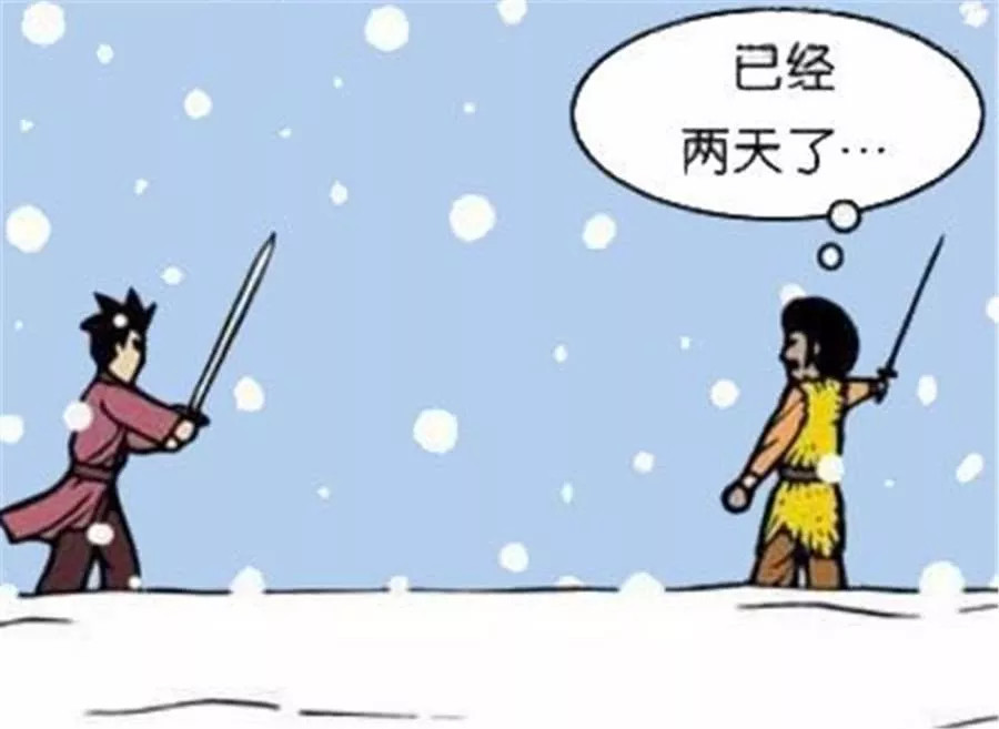 搞笑漫画:两天的决斗,胜负依旧未分出,这时手机突然响