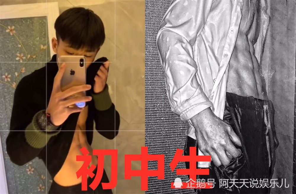 小学生:我的腹肌会变身,初中生:那也没我大,大学生:都