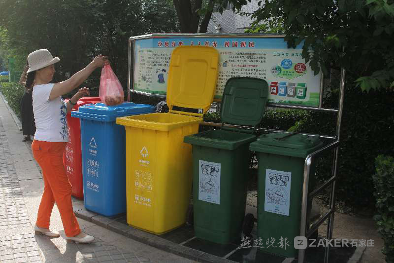 垃圾"四分类"后,家庭常规需要两个垃圾桶