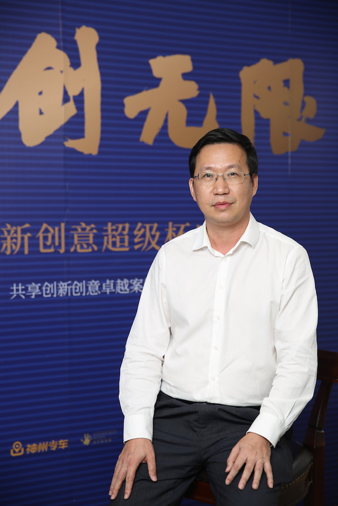 读者集团党委书记,董事长马建东