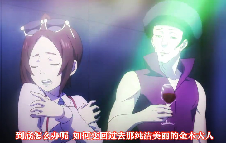 都五十多岁,年过半百了,还有一副少女面孔,这样的喰种之力难以想像