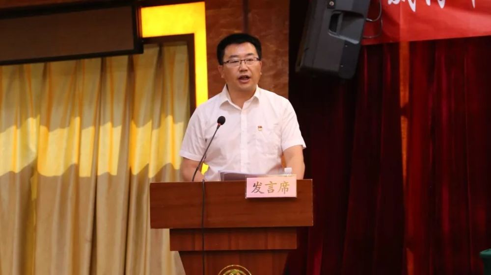 市生态环境局 党组书记,局长 毕建康指出: 01 思想认识要再强化