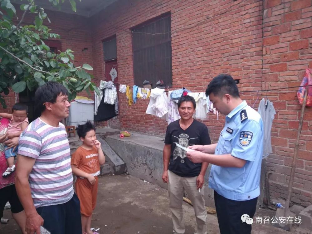 崔庄派出所"走村入户进店访企"专项行动成效显著