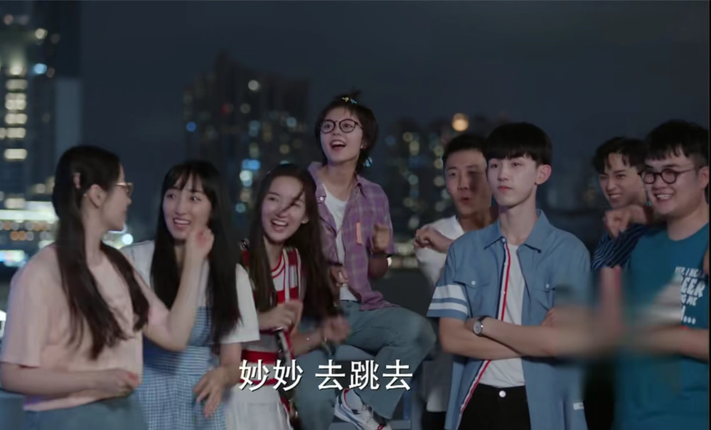 少年派:林妙妙江天昊斗舞,钱三一吃醋,精英一哥广场舞