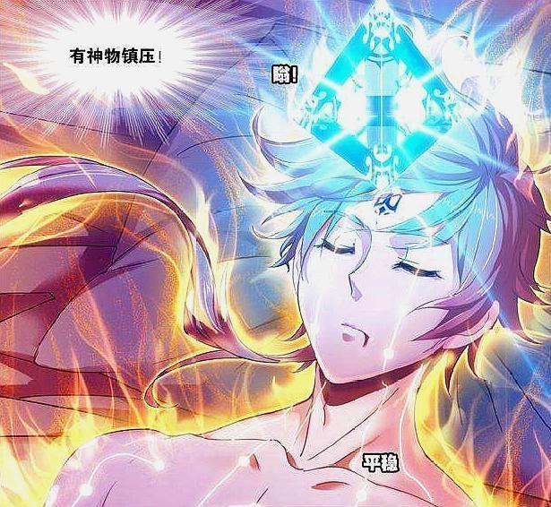 斗罗大陆:唐三并不是最年轻的封号斗罗,她不到20岁就成了斗罗